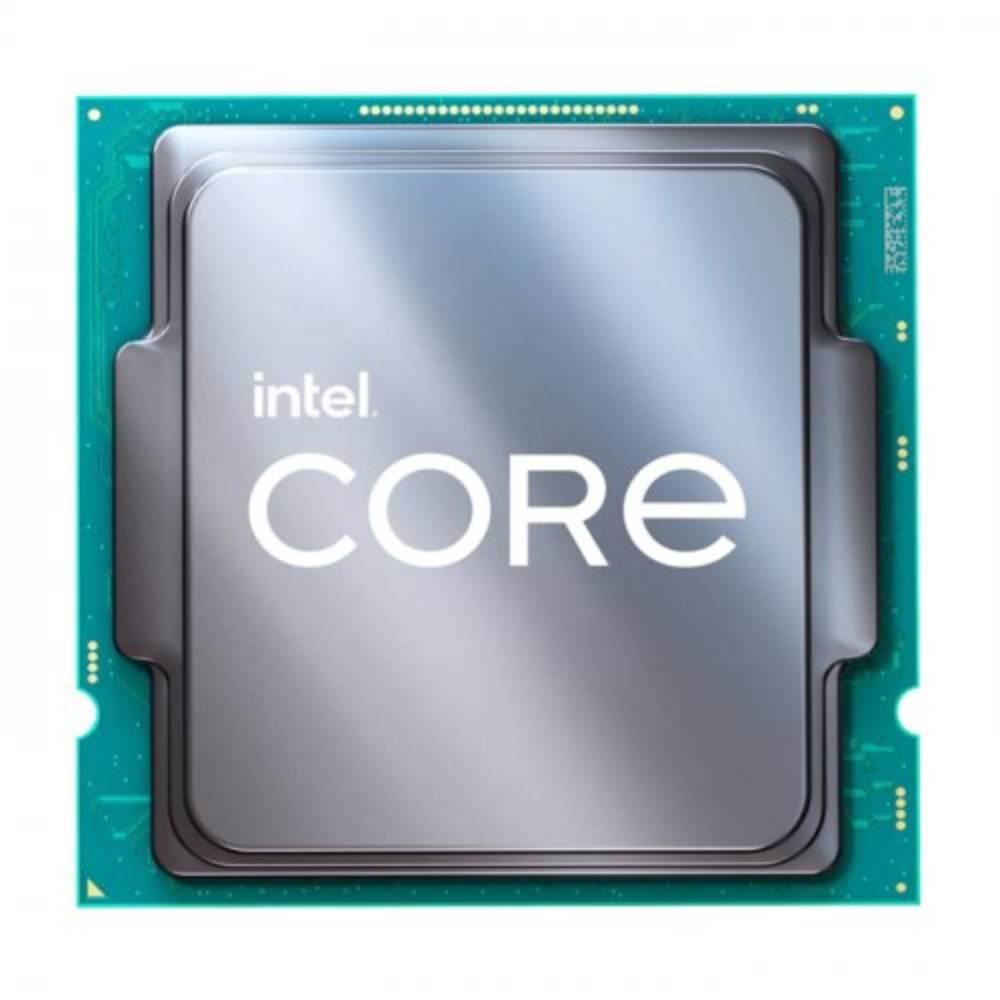 Intel Core İ7-12700kf 3.6ghz 25m 1700p 12.nesil Tray