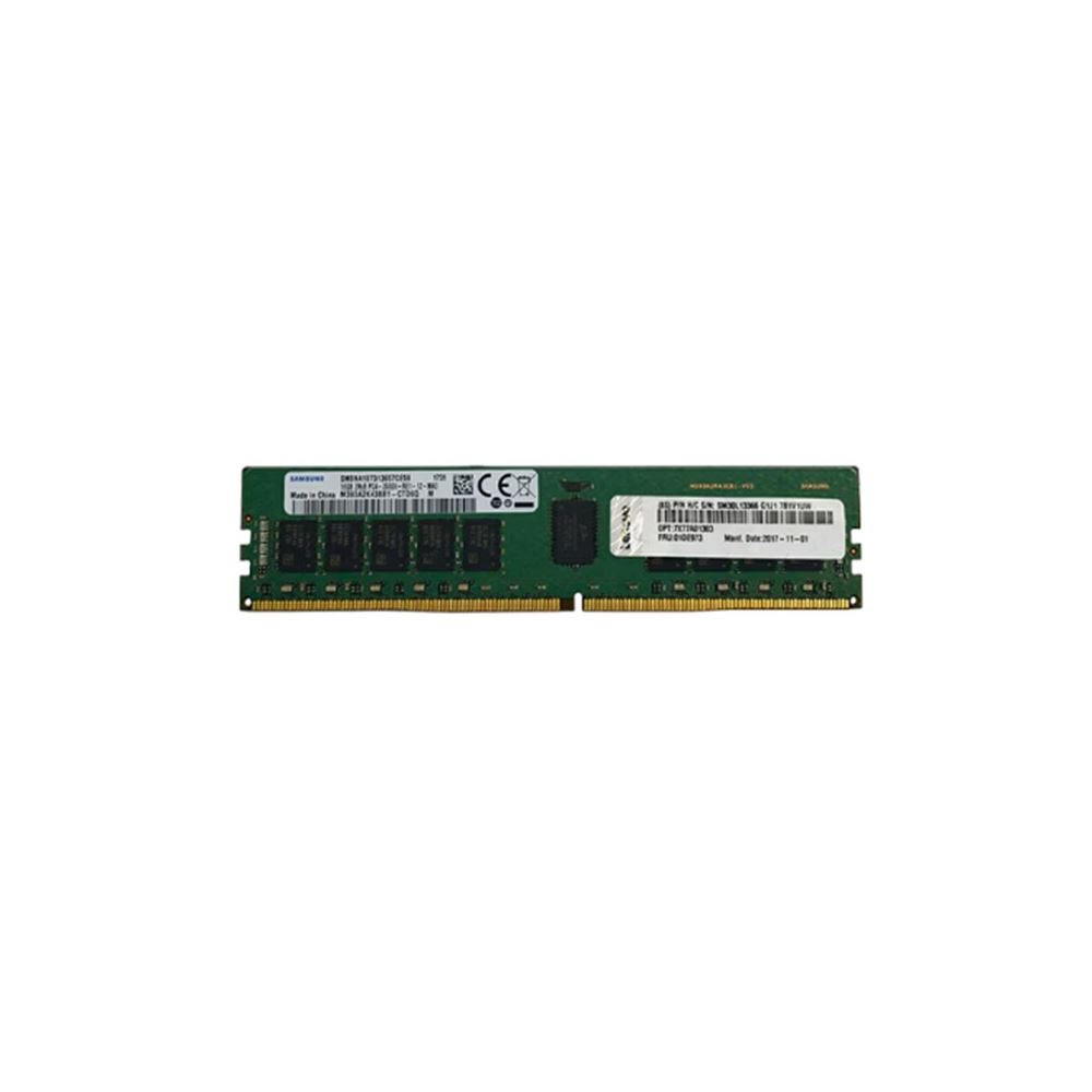 Lenovo Thınksystem 4x77a88051 32gb Truddr5 5600mhz (2rx4) Rdımm